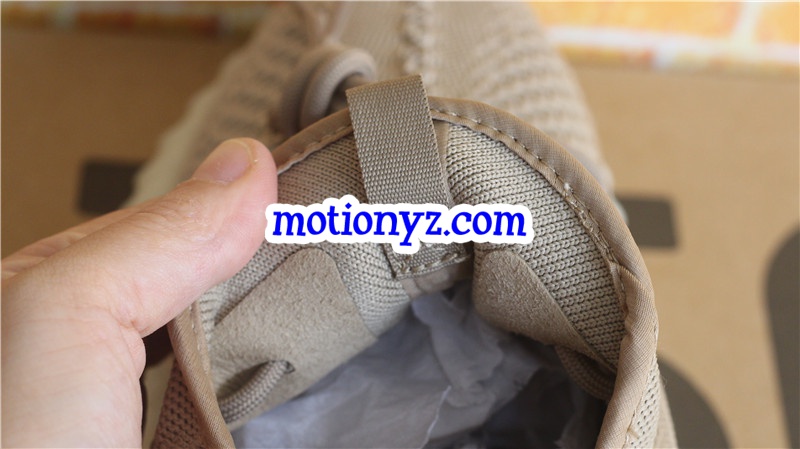 Adidas Yeezy Boost 350 V2 Blade Oxford Tan